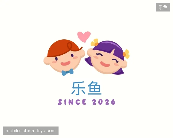 走近乐鱼官方入口